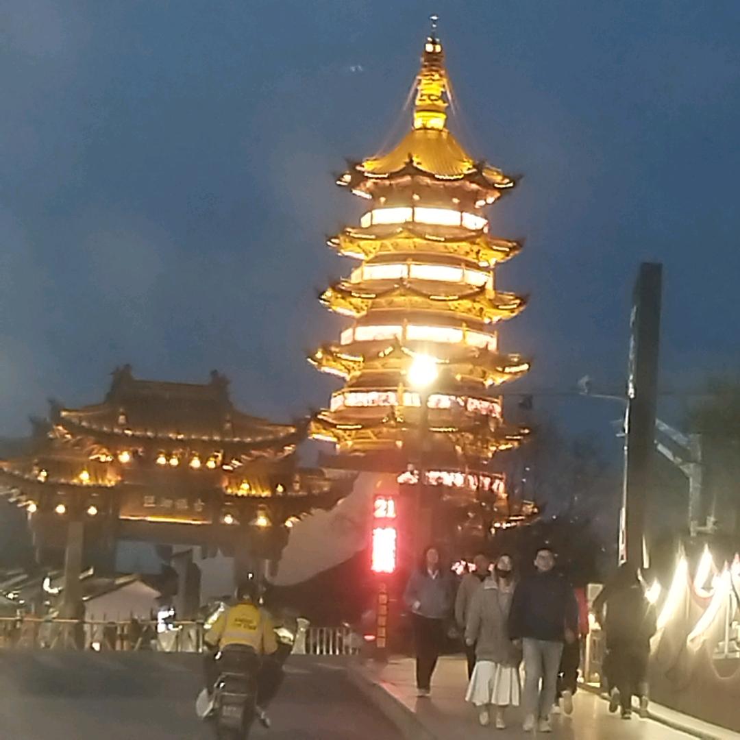 通讯录