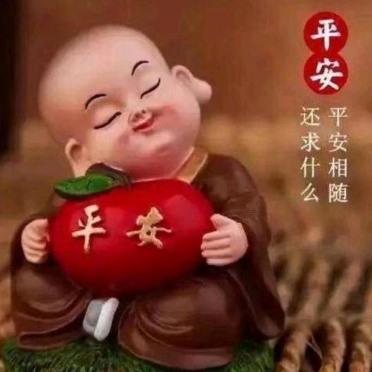 健康平安永相随