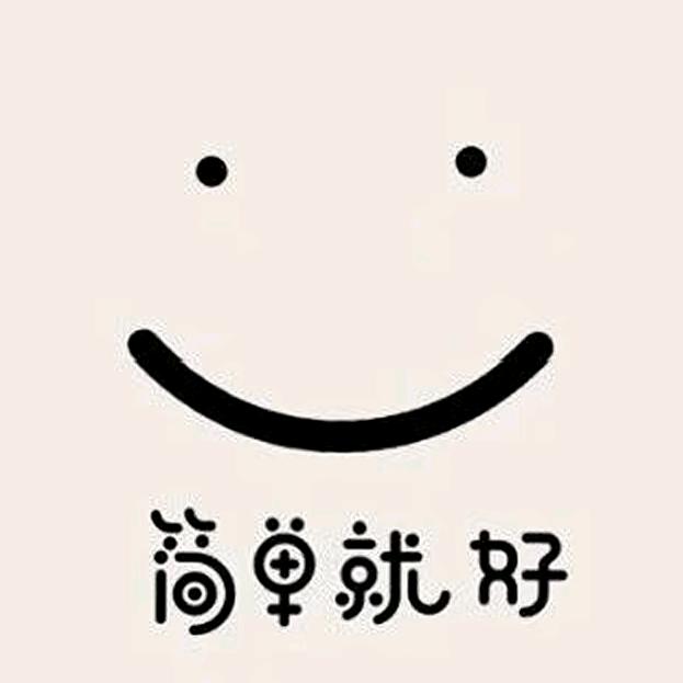 卖黄金的小姐姐