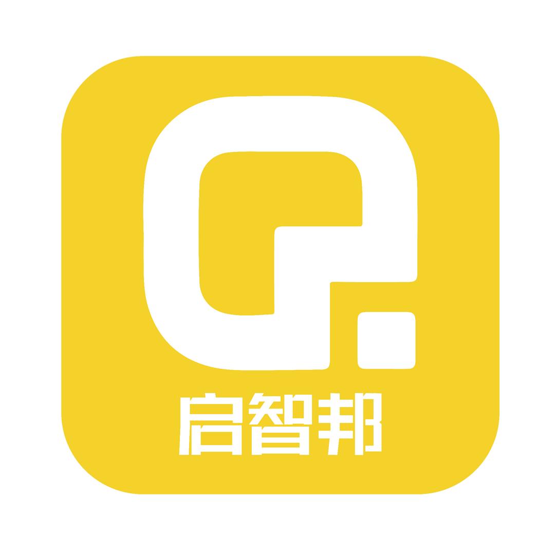 启智邦儿童益智积木