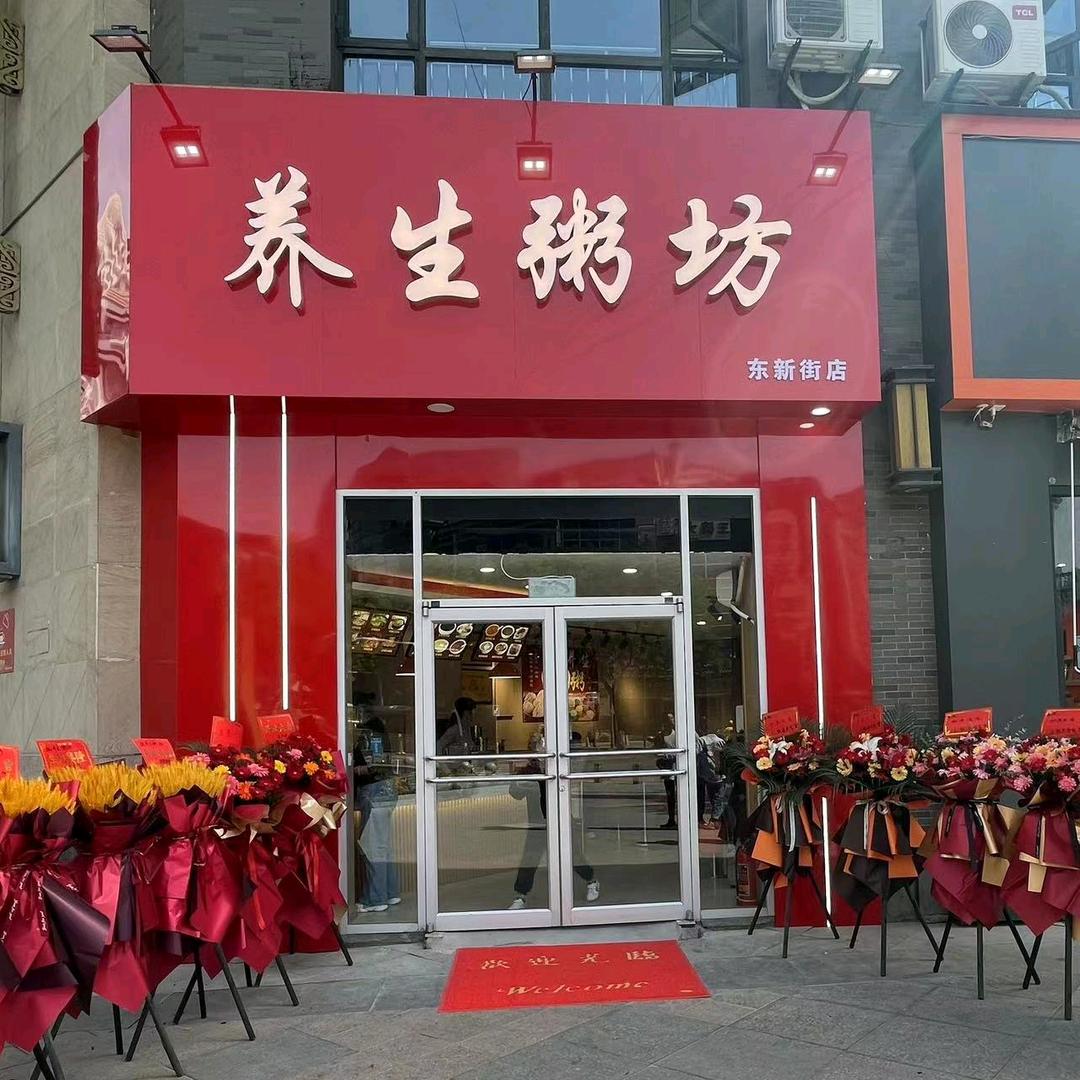 ༆久༆违༆༇
