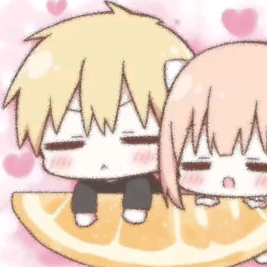 彳亍