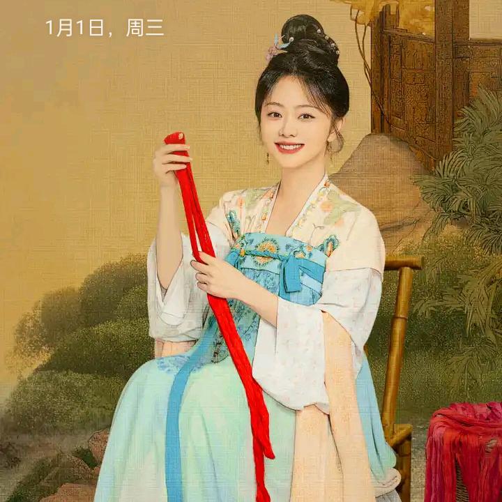 幸福小妹