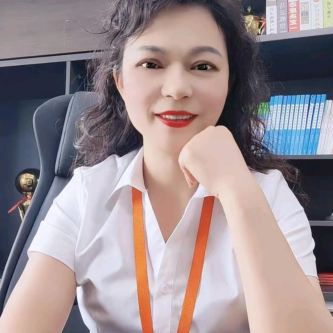 成都家政兰兰老师