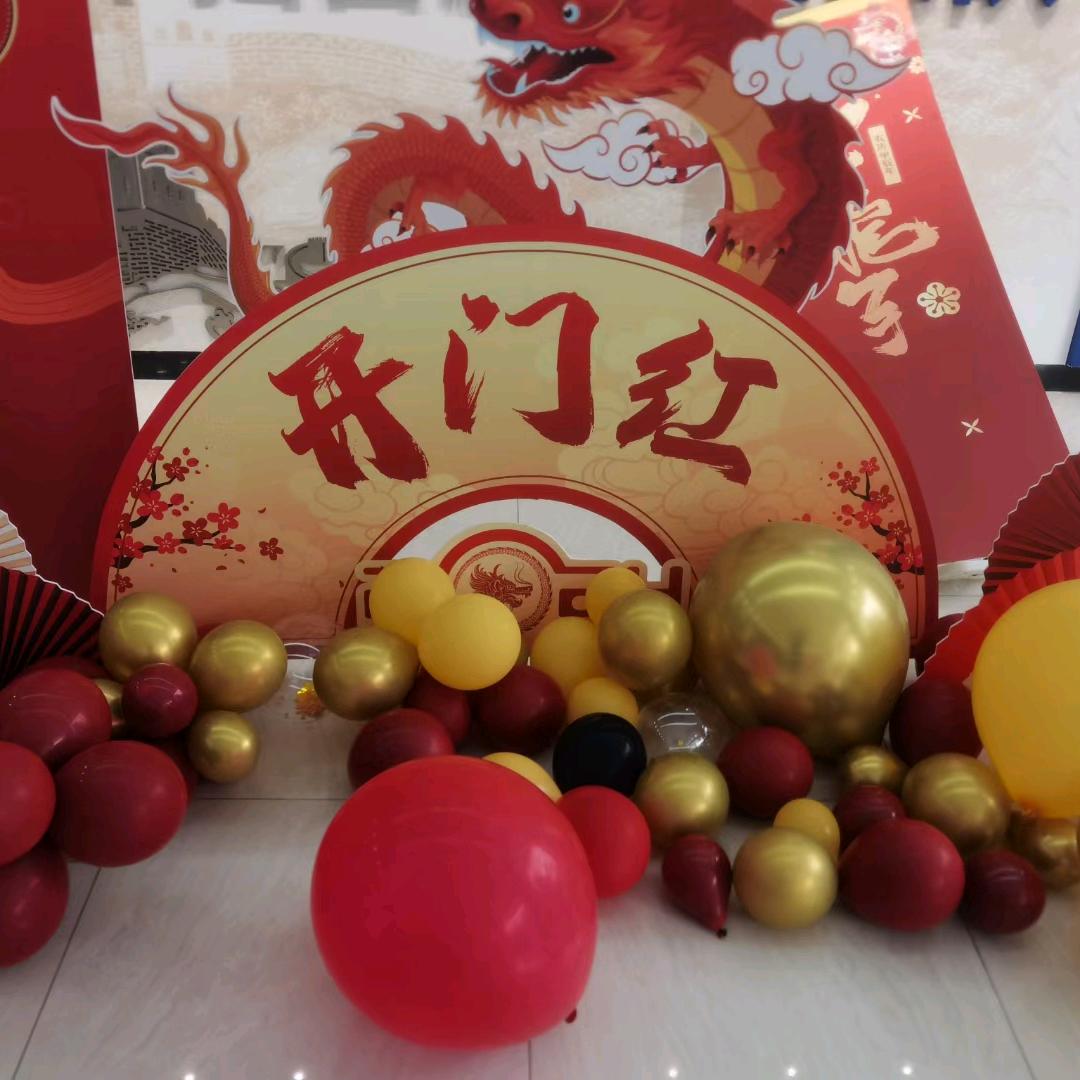 九辰美食