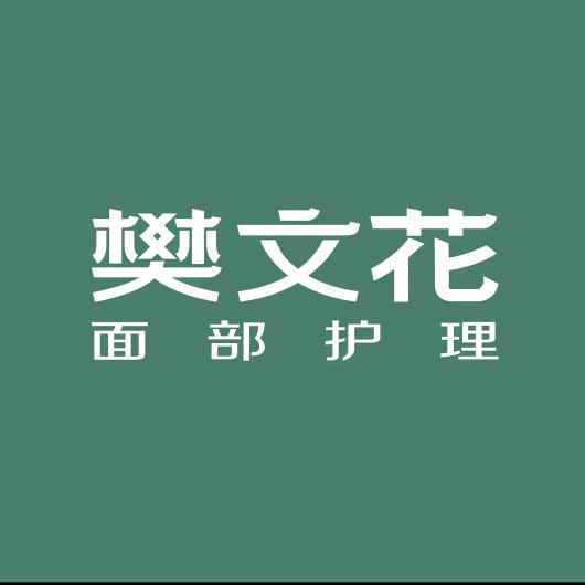 朱颜与意