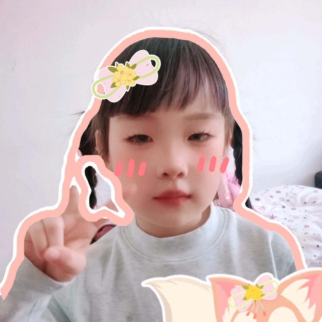 子墨子