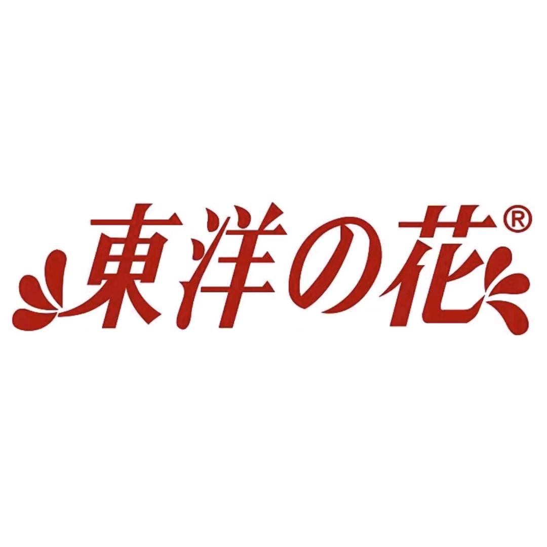 东洋之花华贸企业店