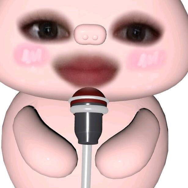 禾呈