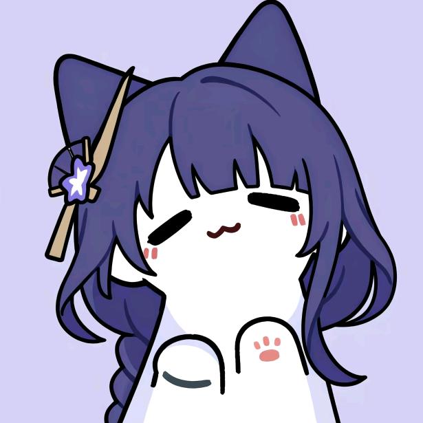 此刻
