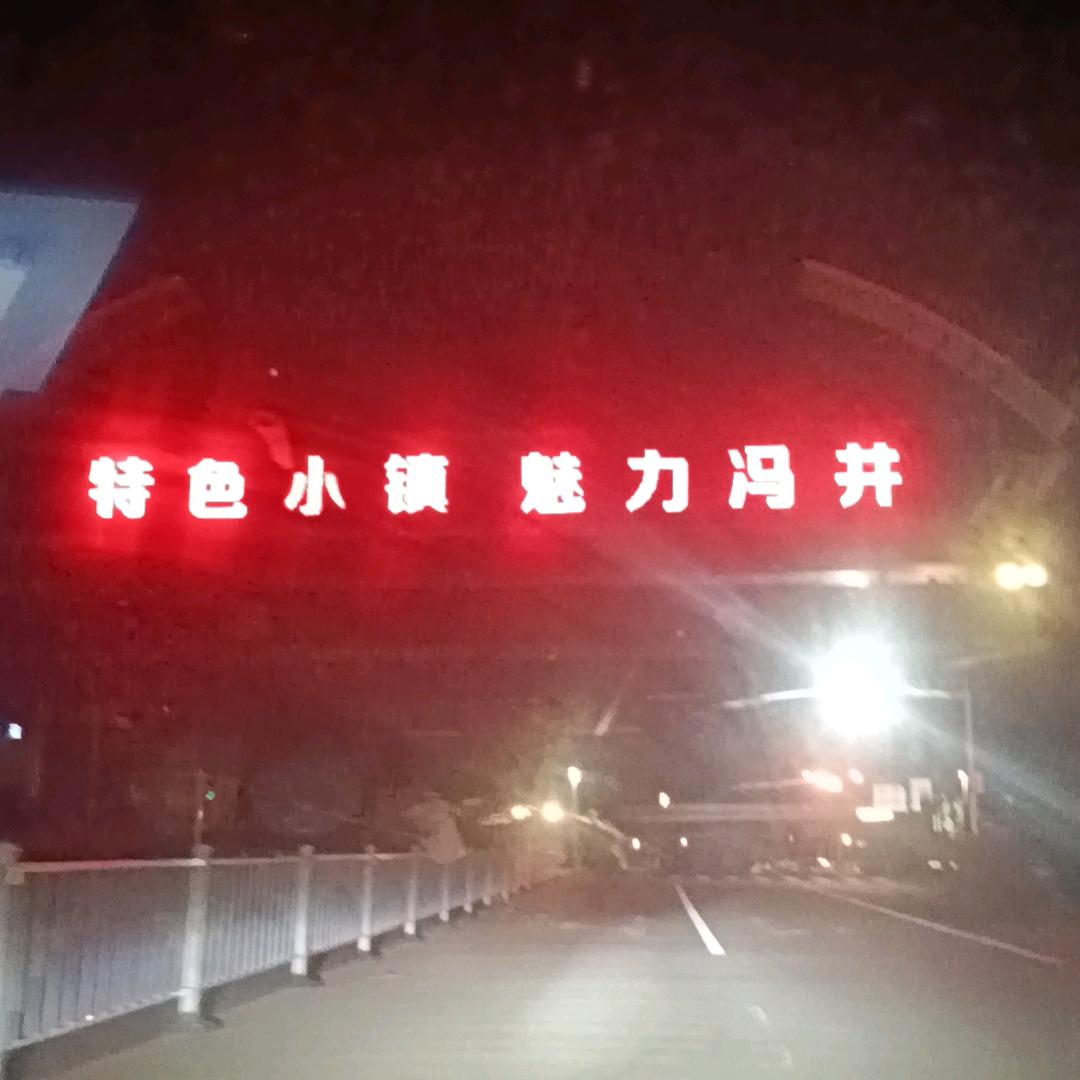 ☀☀有你就好⛳⛳