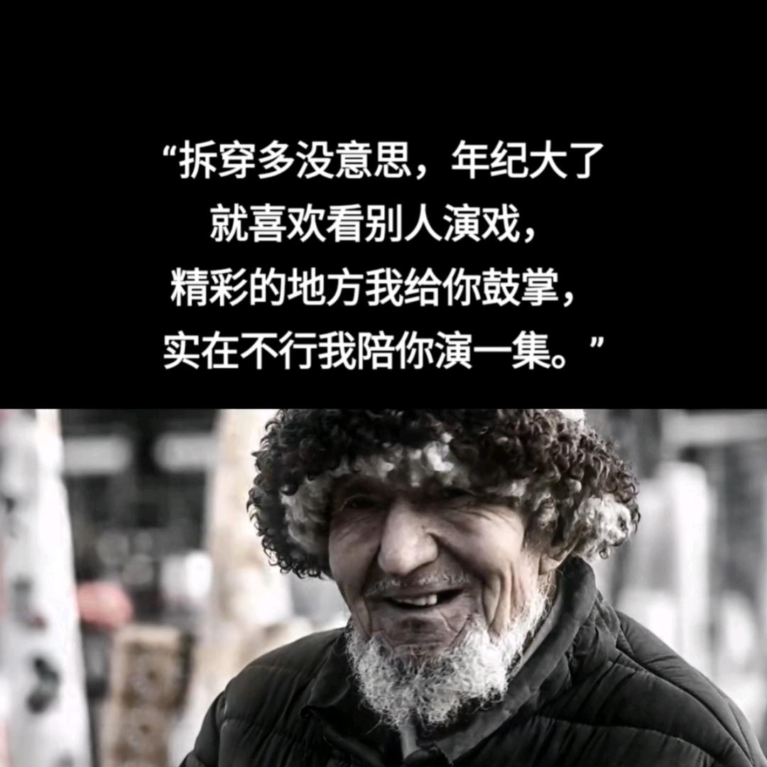 华利洋