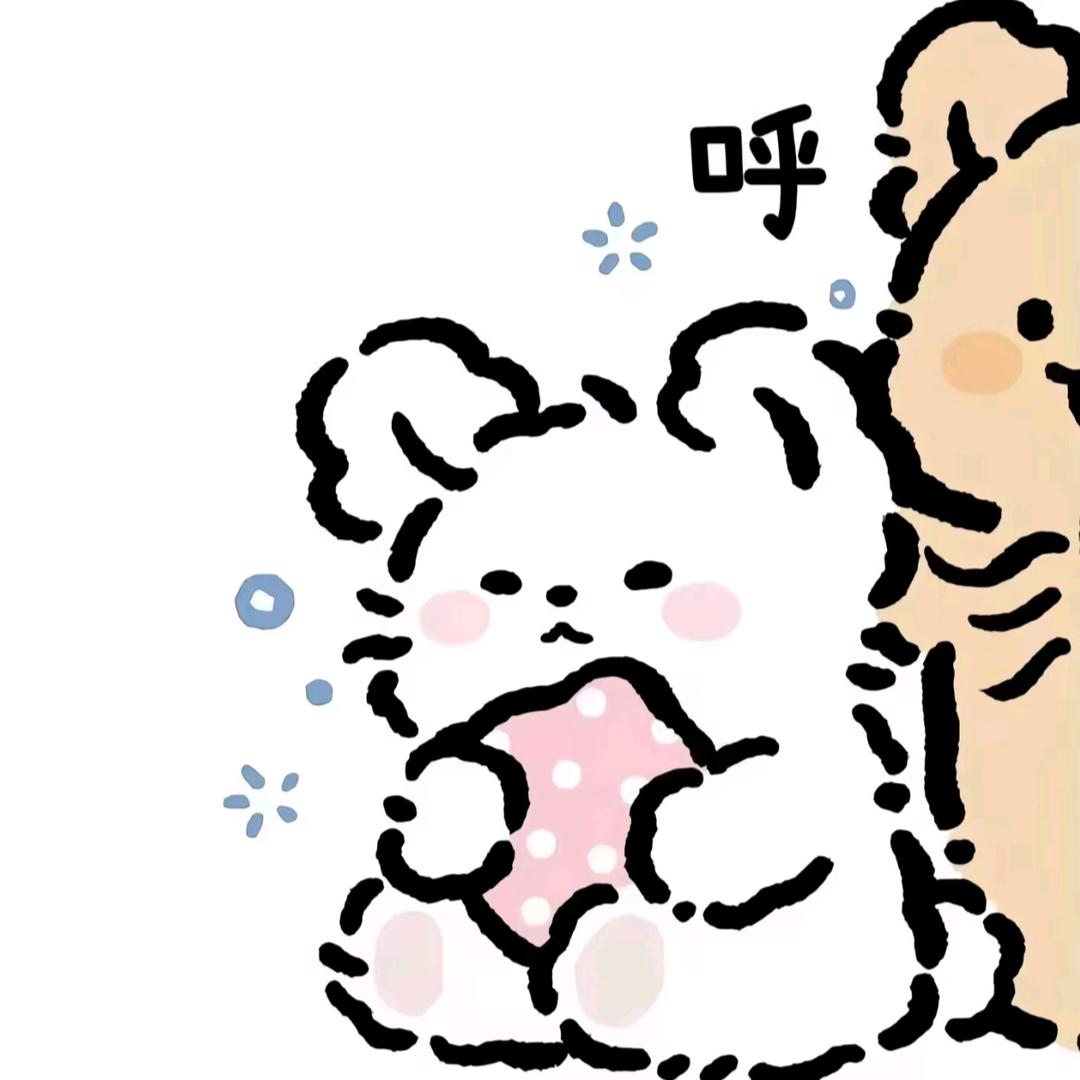 江绾