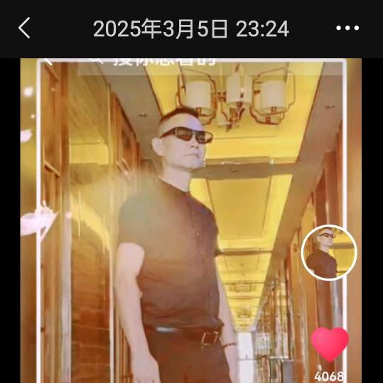 满江山无限