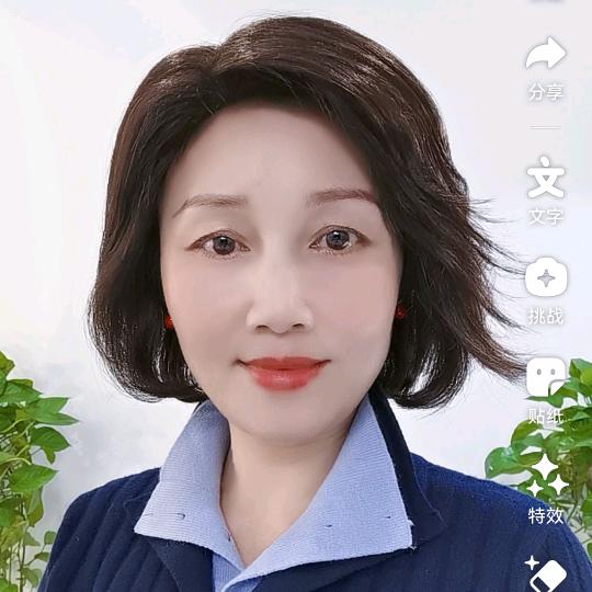 安安说案