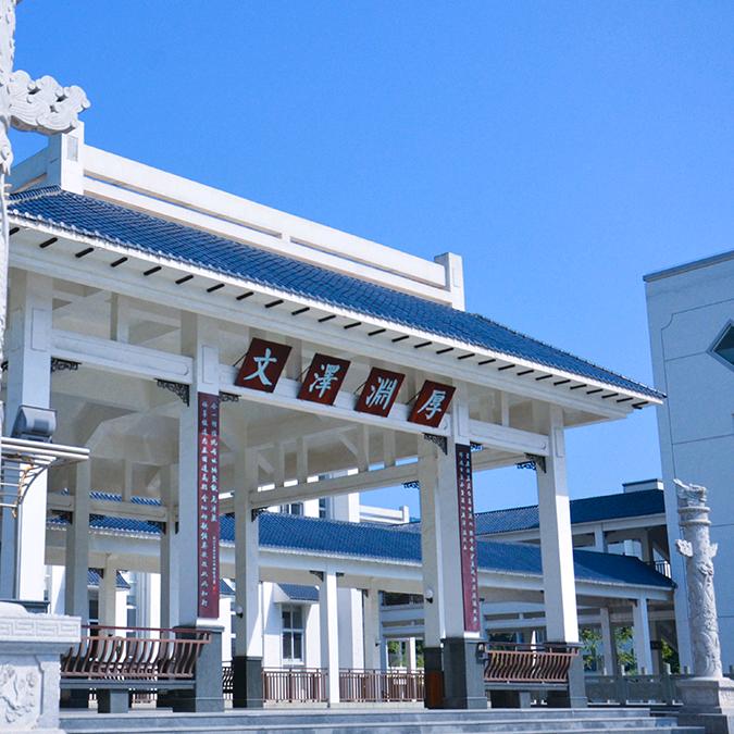 云天化中学补习部龙老师