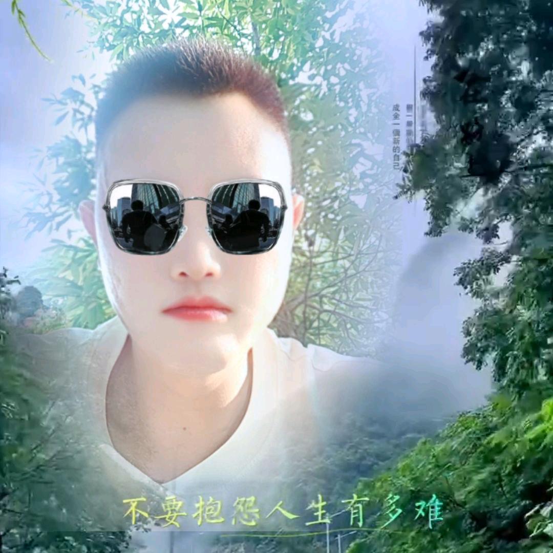 孝谭仁身