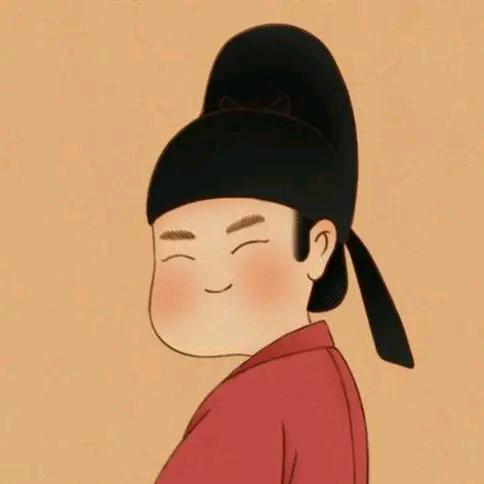 清晗