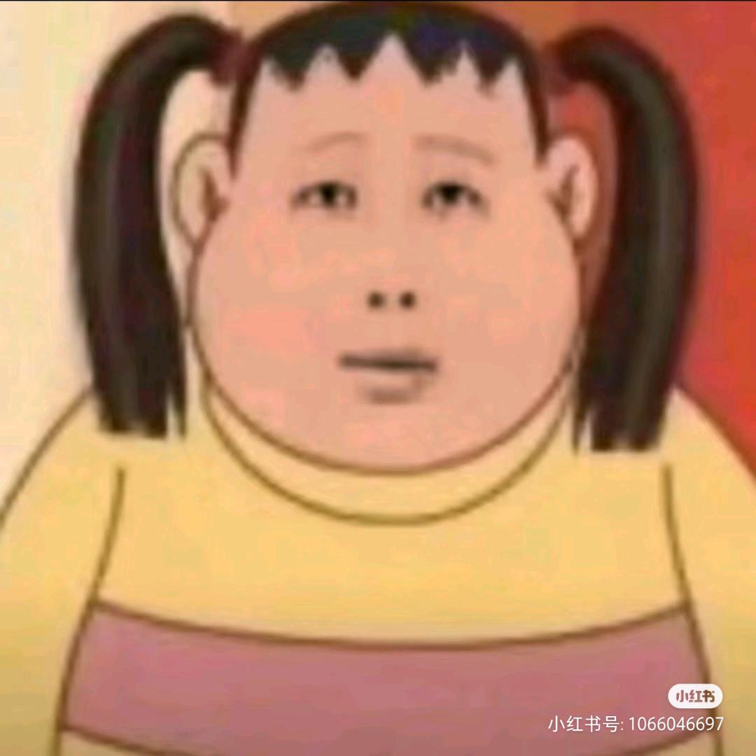 李绿