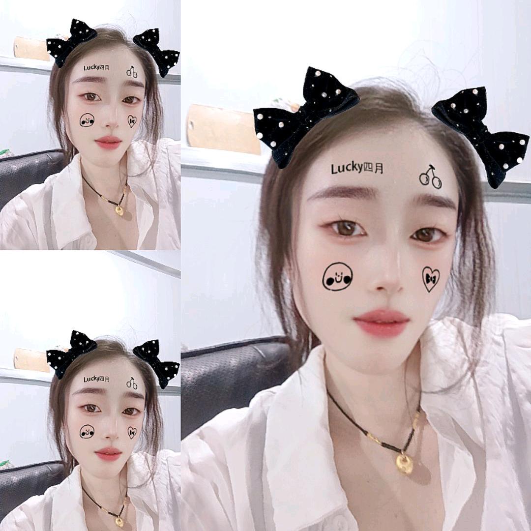 ❦ღ🐍🌹🌺小竹篓（拒绝连赞）