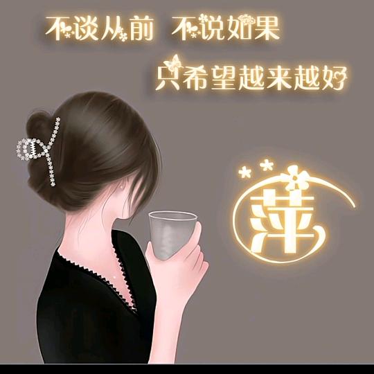 晨曦微光