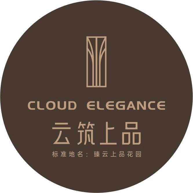云筑上品-品睿