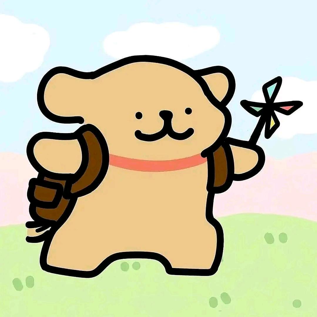 波加豪