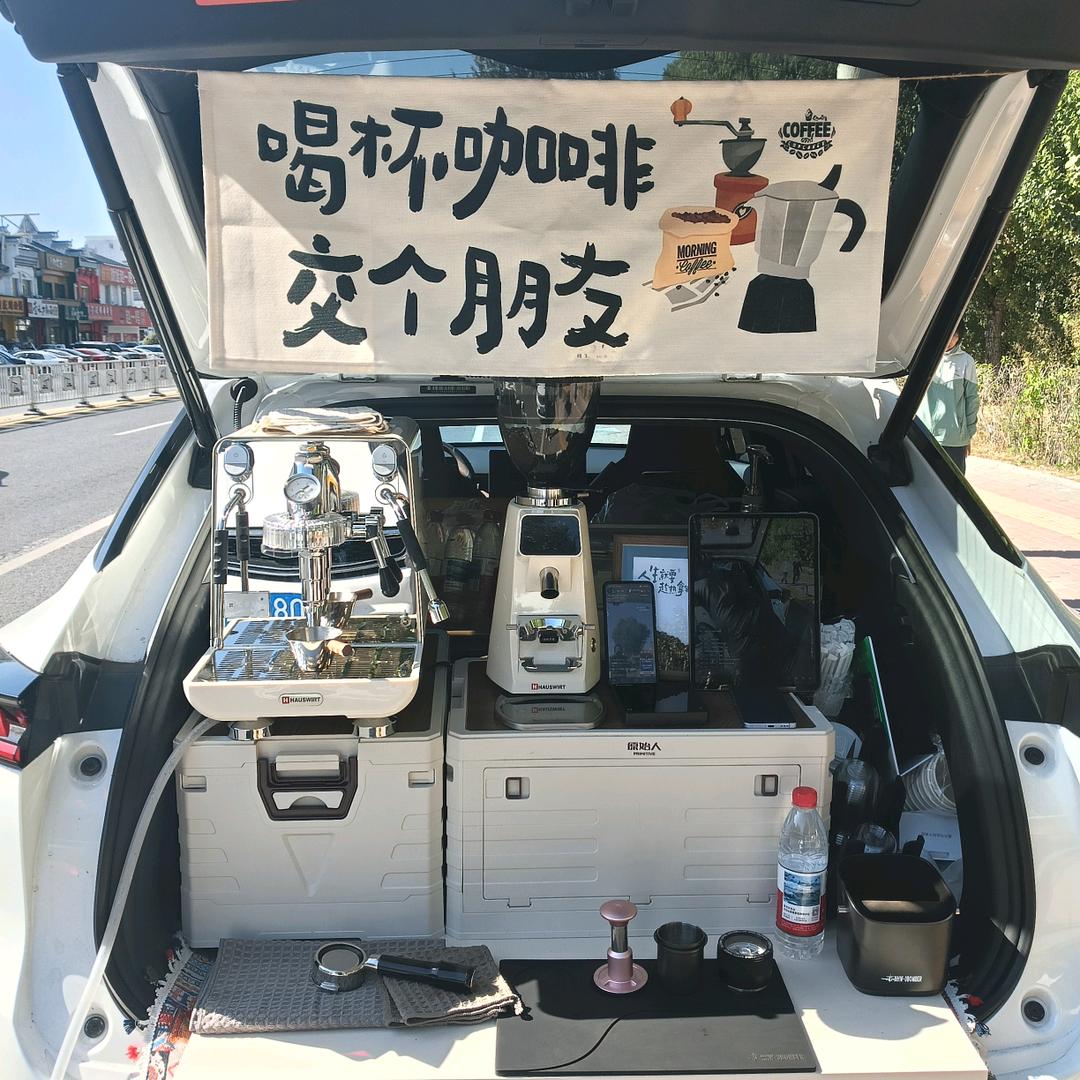 小五咖啡