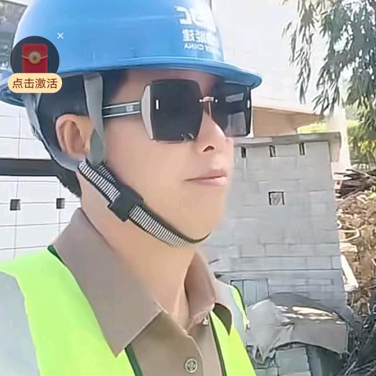 用户7774352686914