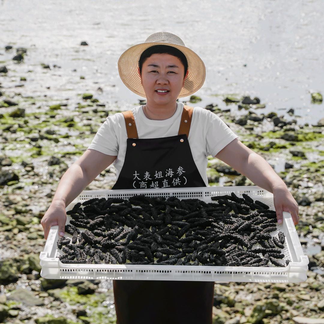 大表姐的好海参「源头直发」