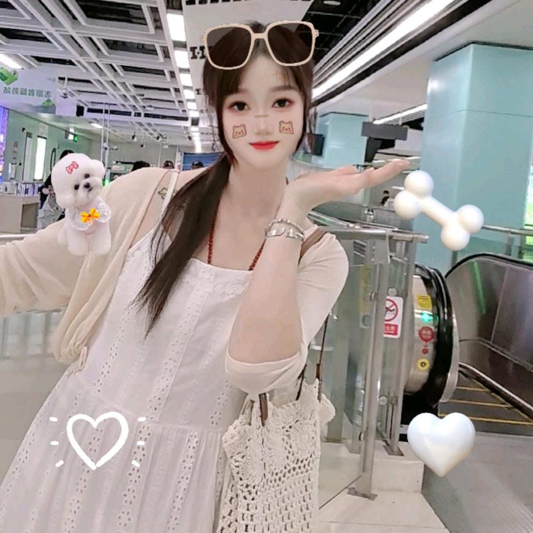 ^0^晨梓歆💎（见为为两次啦）