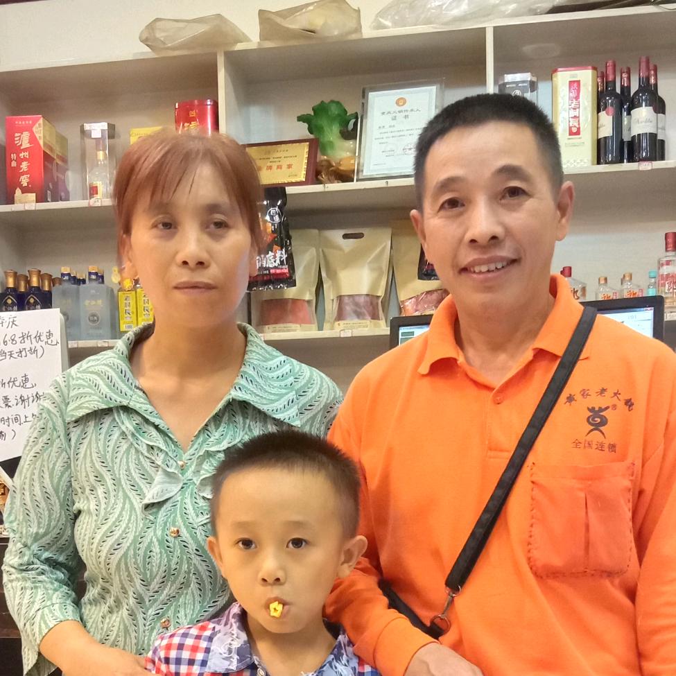 用户9448222842406