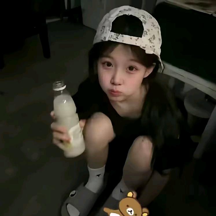 77大王