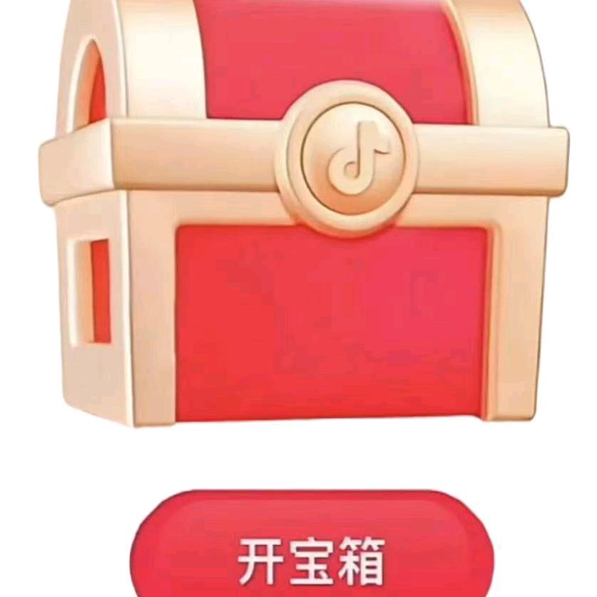 惊喜开屏广（银河宇宙）