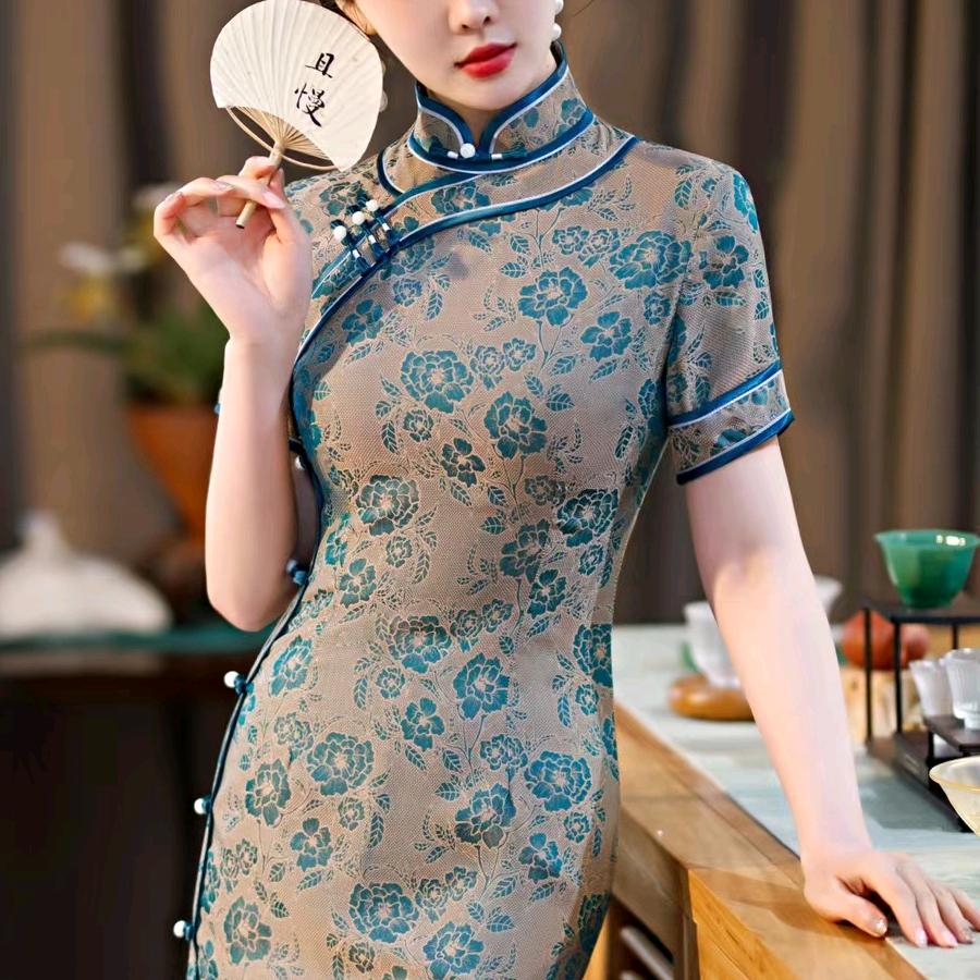 艾佳您美妆店