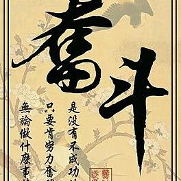 会回收，