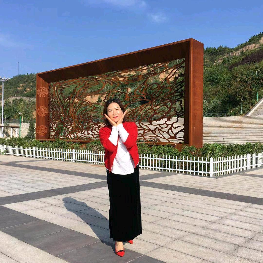 爱娜