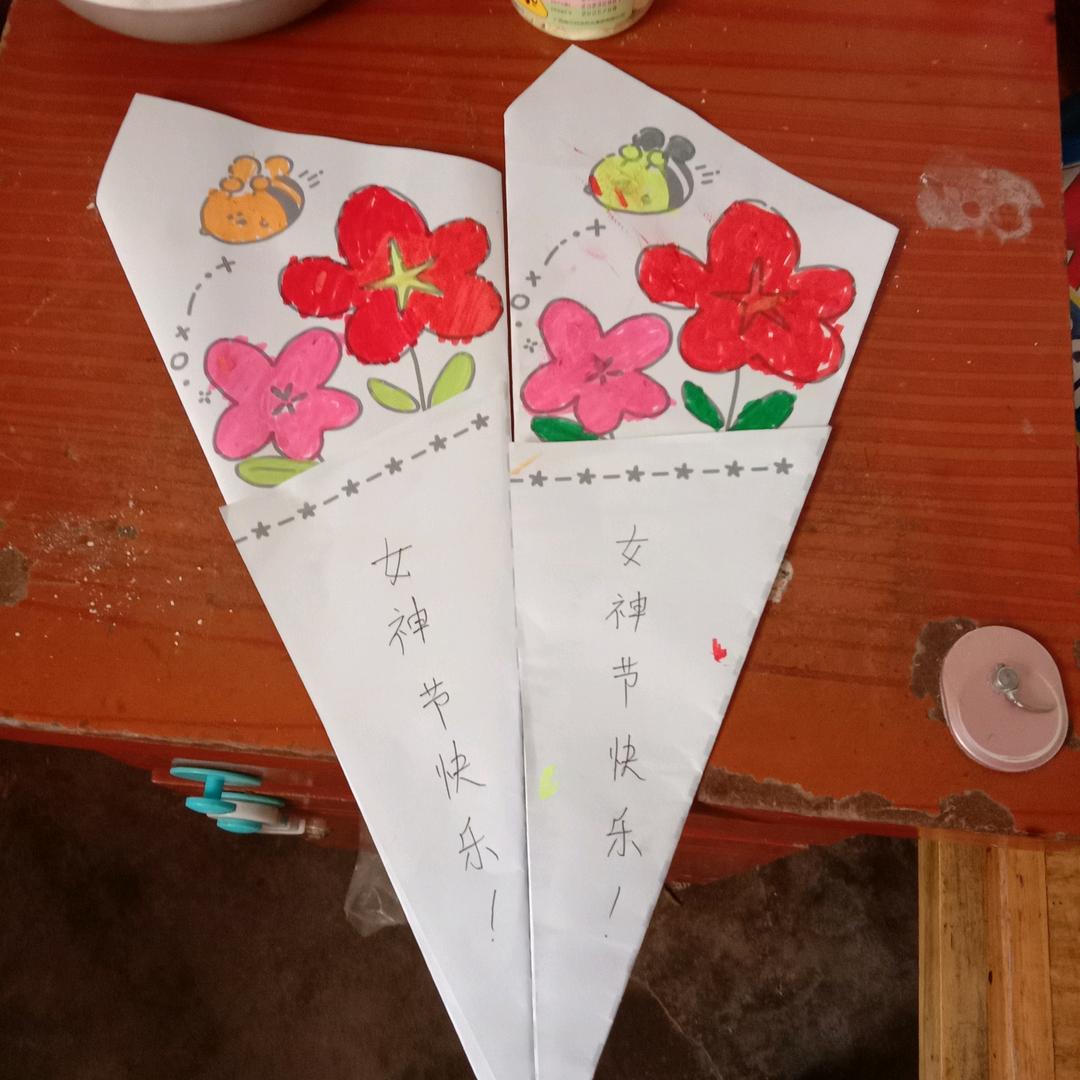 好儿郎