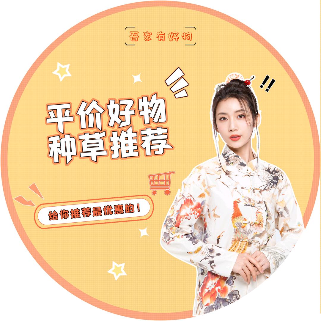 影视佼佼者