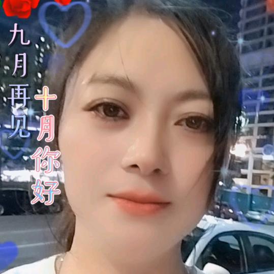 AAA-新化麻辣@和馨园～