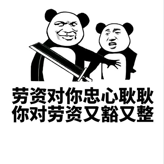 贵州💋刘三炮
