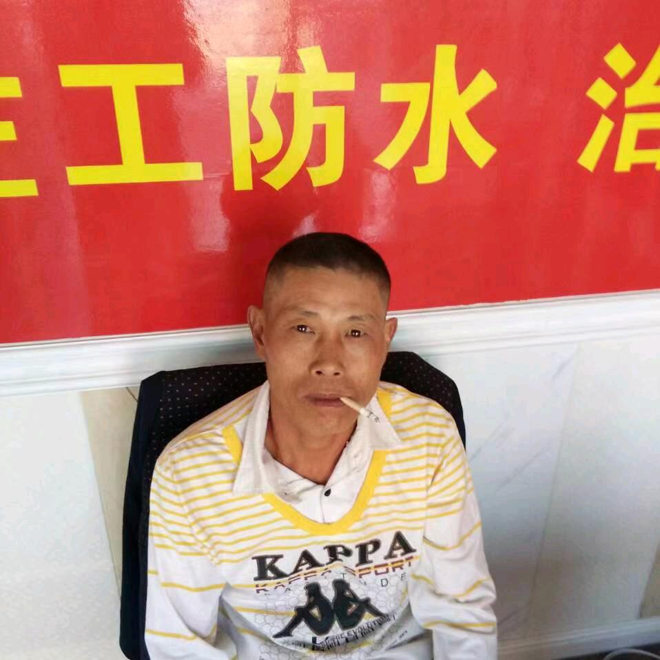 项怀七