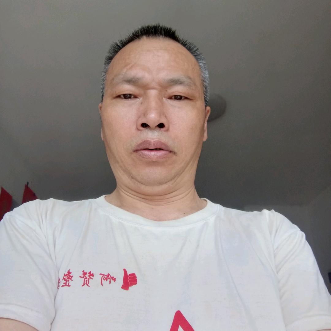 杨三哥