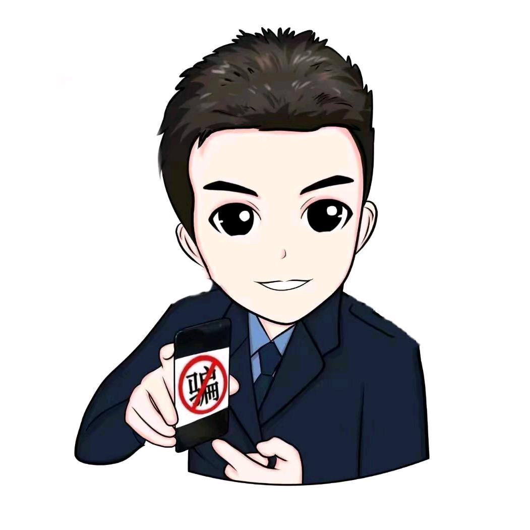 助农土特产（生活号）