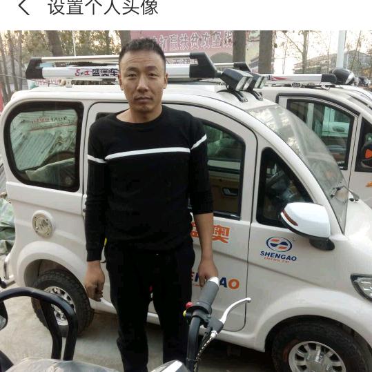 刘口淮海
