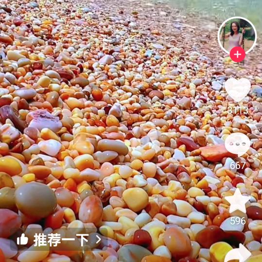 代相斌
