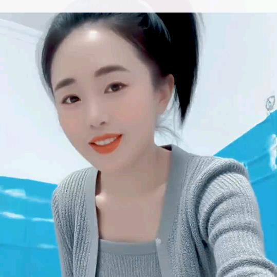 穷开心