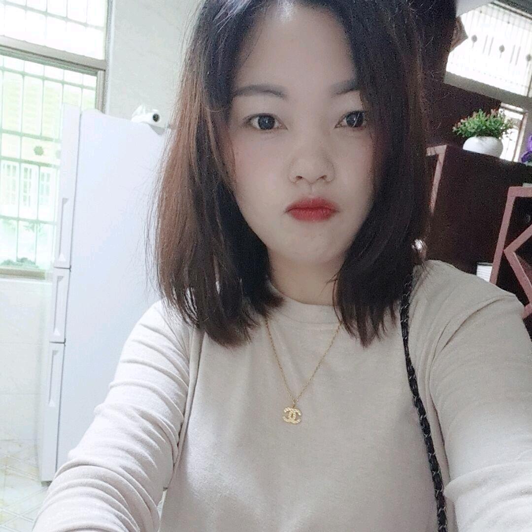 梧攸