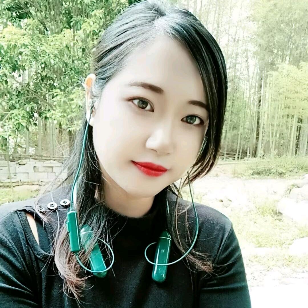四  妹