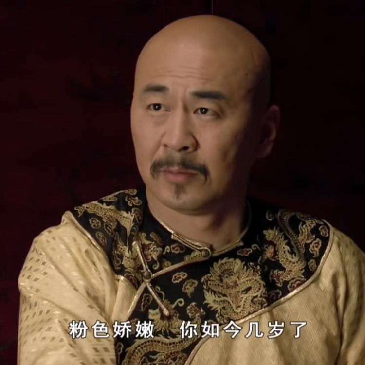 甄学爱好者